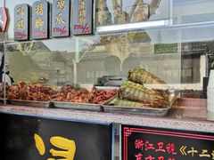 -浔蹄(南浔总店)