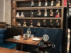 -Bistro 63 创意融合料理(广粤天地店)