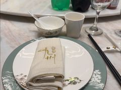 -喜来登由由大酒店九州膳坊中餐厅