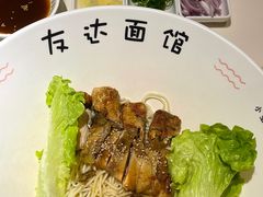 -友达面馆(广州总店)