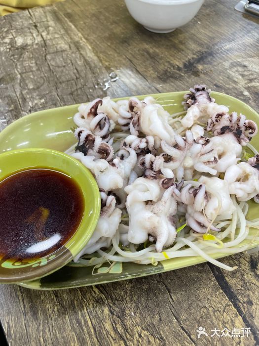 贞姨美食·老字号海鲜大排档芥末海菊花图片