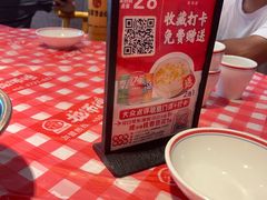-龙师傅卤炒(天马店)