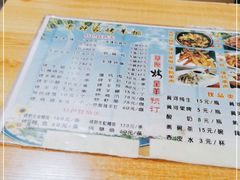 -老钟家烤羊排·敦伊阁清真餐厅胡羊焖饼