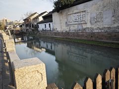 -衣裳街历史文化街区