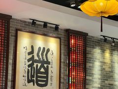 -味可道美食坊(福基路店)
