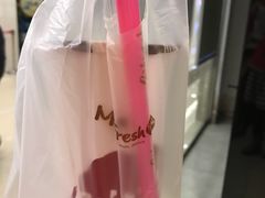 -鲜芋仙(宝地广场店)