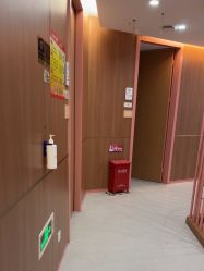 -深圳艺星医疗美容医院