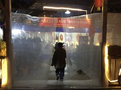-西昌老号李小肠特色烧烤园(双流店)