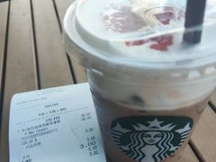 -星巴克(武汉招商公园1872店)