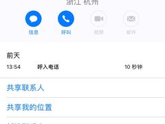 -莱茵体育生活馆