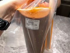 -CoCo都可(大石万民城店)