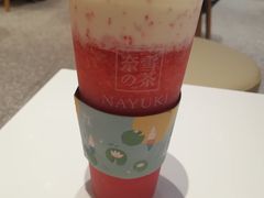 -奈雪的茶(湖滨银泰in77C区PRO店)
