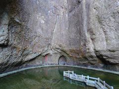 -雁荡山三折瀑景区