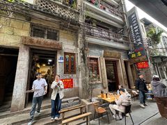 -吴财记面家(大同路店)