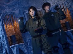 -E+有冰工厂·昆仑寒宫2(五角场店)