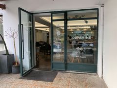 门面-DOPAMINE多巴胺·甜品面包·生日蛋糕(国贸店)