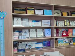 -欢乐口腔(望京分院)