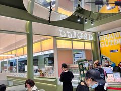 -SaladJohn沙拉匠(凯德1818店)