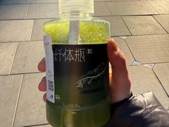-喜茶(北京三里屯太古里店)