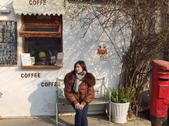 -小时光咖啡馆(北锣鼓巷店)