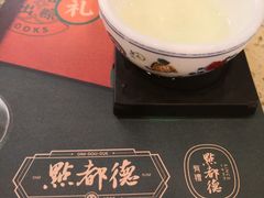 -点都德(北京路贰店)