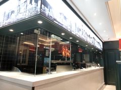 -高第街56号港式餐厅·精选(世茂广场宽厚里大明湖店)