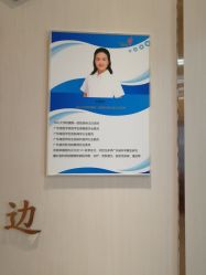 -丽美妍医疗美容·皮秒·立体分层抗衰