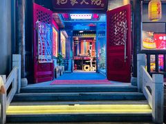 -袍家大院重庆火锅(文安路店)