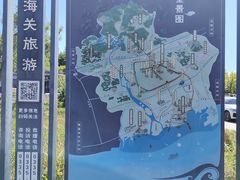 -老龙头景区