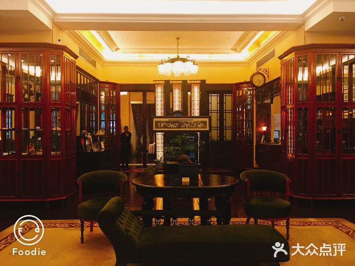 翰林轩翰林金阁(长乐路店)图片