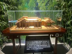 -宣城市博物馆