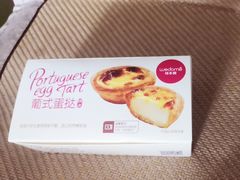 -味多美蛋糕(双合地铁店)