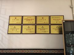 -李子坝梁山鸡(北碚万达五鸡哥店)