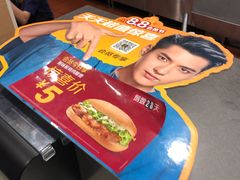 -麦当劳(景城邻里中心店)