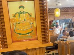 -大清花饺子(山庄店)