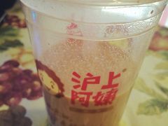 -沪上阿姨鲜果茶(华新大街店)