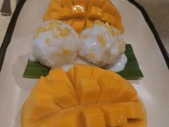 -Mango Tango