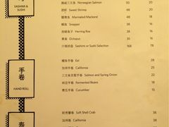 菜单-佛山希尔顿酒店·融誉亚洲美食荟