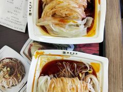 -魏家凉皮(协和店)