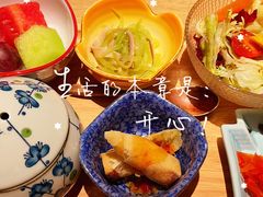 -阿吾罗·月咏精致日料(港汇恒隆广场店)