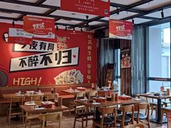 -华府九号海鲜烧烤大排档(龙域店)