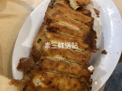 -大眼锅贴水饺(河东店)