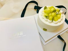 玫珑蜜瓜-山与蓝·轻糖鲜果蛋糕(勒泰店)
