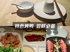 -味莊·青岛菜(云霄路店)