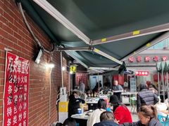 -海关荤豆花(洋河一路店)