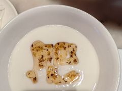-南锣南门