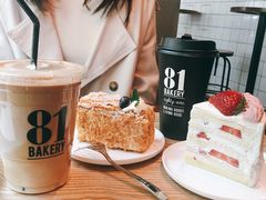 -81BAKERY(大学路店)