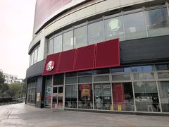 -肯德基(岱山日达店)