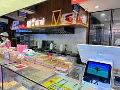 -矮子馅饼(大成路店)