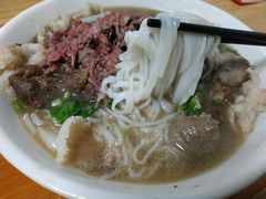 -金粿粿·牛肉粿